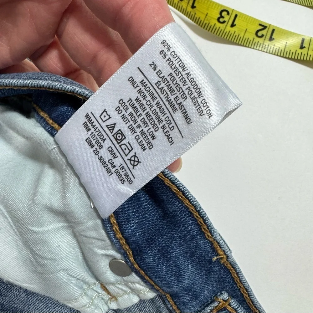 Hudson Jeans hudson nico